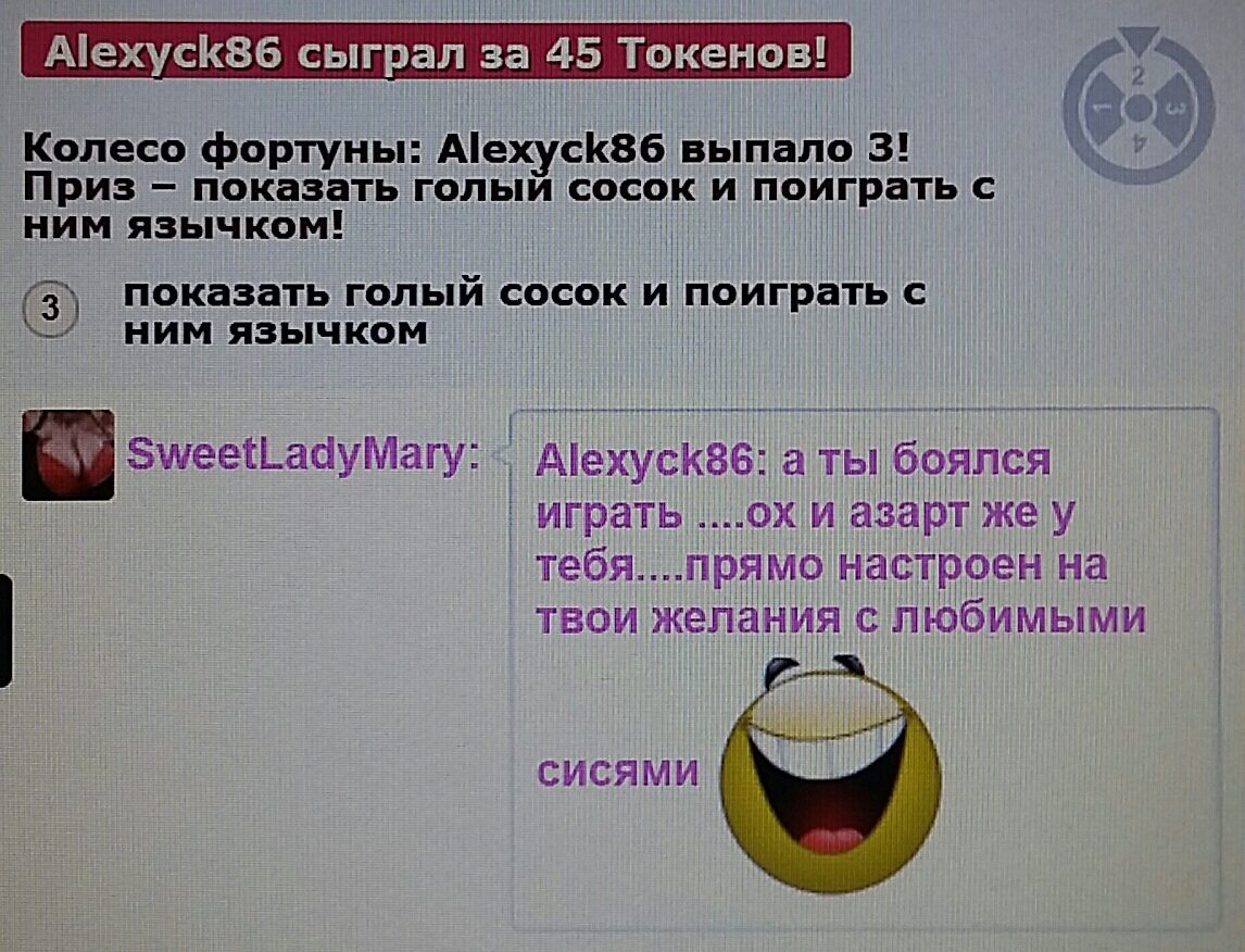 SweetLadyMary БЛАГОДАРЮ ВАС !!! THANK you !!!  ДОБРО ПОЖАЛОВАТЬ, ВСЕГДА ОЧЕНЬ РАДА ВАМ!  WELCOME, ALWAYS VERY MUCH YOU! image: 251