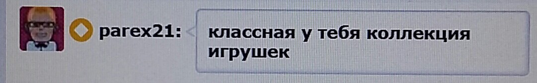 SweetLadyMary БЛАГОДАРЮ ВАС !!! THANK you !!!  ДОБРО ПОЖАЛОВАТЬ, ВСЕГДА ОЧЕНЬ РАДА ВАМ!  WELCOME, ALWAYS VERY MUCH YOU! image: 813