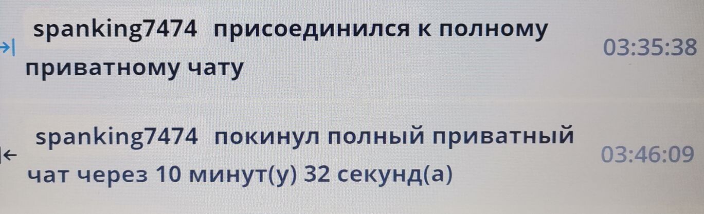 SweetLadyMary БЛАГОДАРЮ ВАС !!! THANK you !!!  ДОБРО ПОЖАЛОВАТЬ, ВСЕГДА ОЧЕНЬ РАДА ВАМ!  WELCOME, ALWAYS VERY MUCH YOU! image: 105