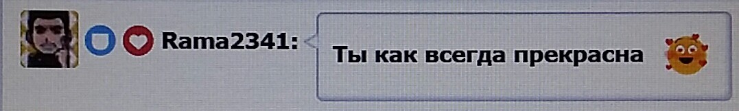 SweetLadyMary БЛАГОДАРЮ ВАС !!! THANK you !!!  ДОБРО ПОЖАЛОВАТЬ, ВСЕГДА ОЧЕНЬ РАДА ВАМ!  WELCOME, ALWAYS VERY MUCH YOU! image: 984