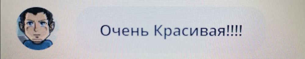 SweetLadyMary БЛАГОДАРЮ ВАС !!! THANK you !!!  ДОБРО ПОЖАЛОВАТЬ, ВСЕГДА ОЧЕНЬ РАДА ВАМ!  WELCOME, ALWAYS VERY MUCH YOU! image: 502