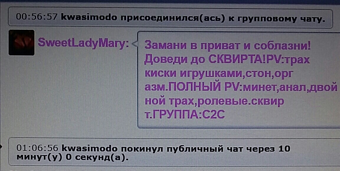 SweetLadyMary БЛАГОДАРЮ ВАС !!! THANK you !!!  ДОБРО ПОЖАЛОВАТЬ, ВСЕГДА ОЧЕНЬ РАДА ВАМ!  WELCOME, ALWAYS VERY MUCH YOU! image: 1194