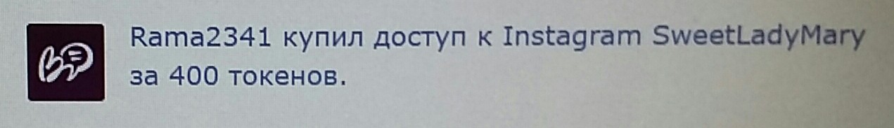 SweetLadyMary БЛАГОДАРЮ ВАС !!! THANK you !!!  ДОБРО ПОЖАЛОВАТЬ, ВСЕГДА ОЧЕНЬ РАДА ВАМ!  WELCOME, ALWAYS VERY MUCH YOU! image: 28