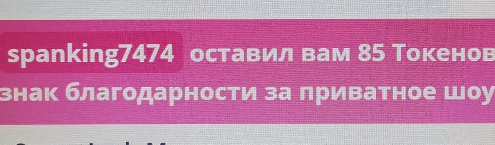 SweetLadyMary БЛАГОДАРЮ ВАС !!! THANK you !!!  ДОБРО ПОЖАЛОВАТЬ, ВСЕГДА ОЧЕНЬ РАДА ВАМ!  WELCOME, ALWAYS VERY MUCH YOU! image: 672