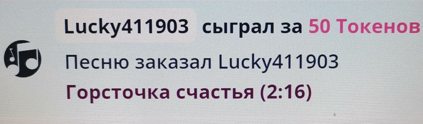 SweetLadyMary БЛАГОДАРЮ ВАС !!! THANK you !!!  ДОБРО ПОЖАЛОВАТЬ, ВСЕГДА ОЧЕНЬ РАДА ВАМ!  WELCOME, ALWAYS VERY MUCH YOU! image: 205