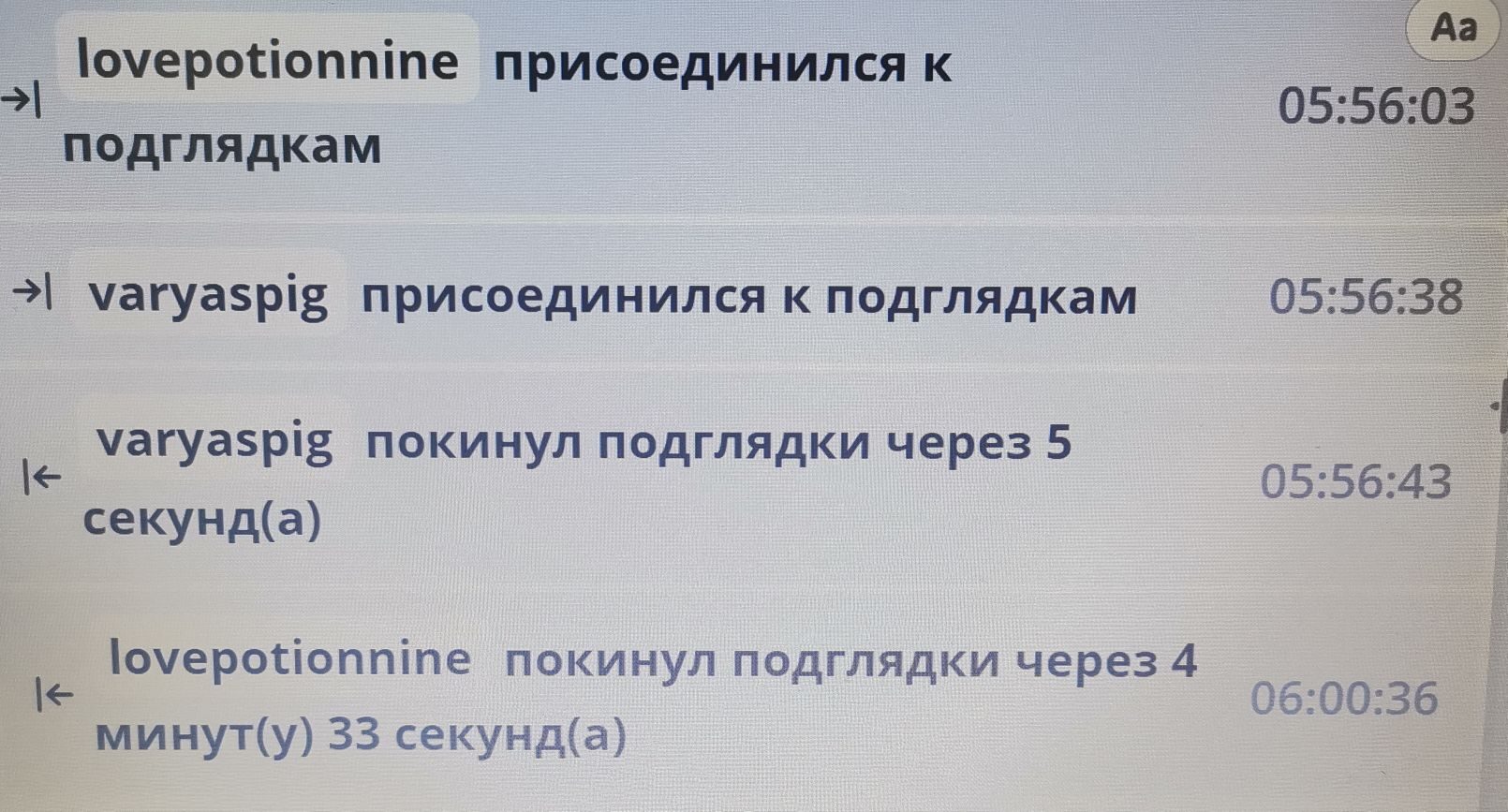 SweetLadyMary БЛАГОДАРЮ ВАС !!! THANK you !!!  ДОБРО ПОЖАЛОВАТЬ, ВСЕГДА ОЧЕНЬ РАДА ВАМ!  WELCOME, ALWAYS VERY MUCH YOU! image: 738