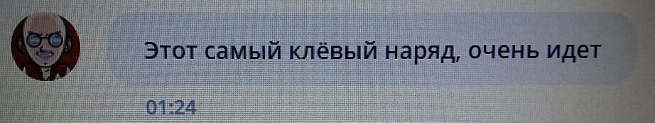 SweetLadyMary БЛАГОДАРЮ ВАС !!! THANK you !!!  ДОБРО ПОЖАЛОВАТЬ, ВСЕГДА ОЧЕНЬ РАДА ВАМ!  WELCOME, ALWAYS VERY MUCH YOU! image: 924