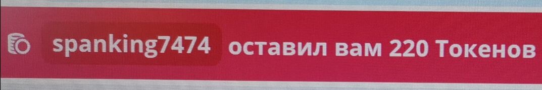 SweetLadyMary БЛАГОДАРЮ ВАС !!! THANK you !!!  ДОБРО ПОЖАЛОВАТЬ, ВСЕГДА ОЧЕНЬ РАДА ВАМ!  WELCOME, ALWAYS VERY MUCH YOU! image: 655