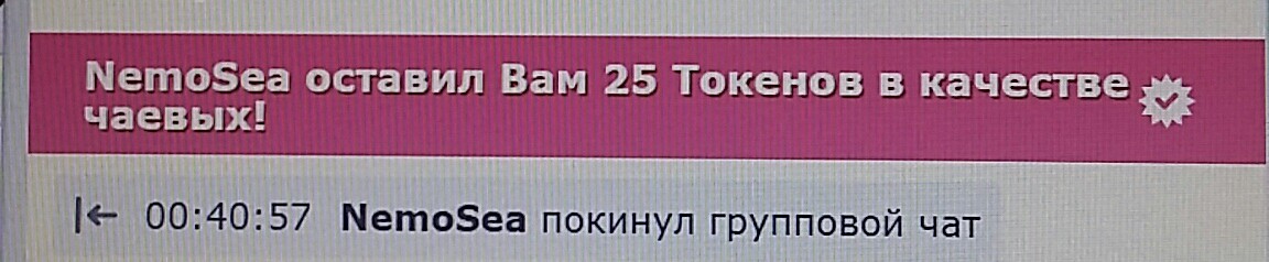 SweetLadyMary БЛАГОДАРЮ ВАС !!! THANK you !!!  ДОБРО ПОЖАЛОВАТЬ, ВСЕГДА ОЧЕНЬ РАДА ВАМ!  WELCOME, ALWAYS VERY MUCH YOU! image: 1128