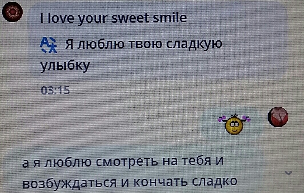 SweetLadyMary БЛАГОДАРЮ ВАС !!! THANK you !!!  ДОБРО ПОЖАЛОВАТЬ, ВСЕГДА ОЧЕНЬ РАДА ВАМ!  WELCOME, ALWAYS VERY MUCH YOU! image: 1216