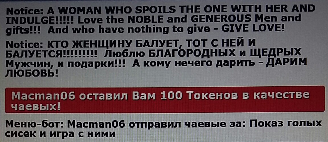 SweetLadyMary БЛАГОДАРЮ ВАС !!! THANK you !!!  ДОБРО ПОЖАЛОВАТЬ, ВСЕГДА ОЧЕНЬ РАДА ВАМ!  WELCOME, ALWAYS VERY MUCH YOU! image: 1306