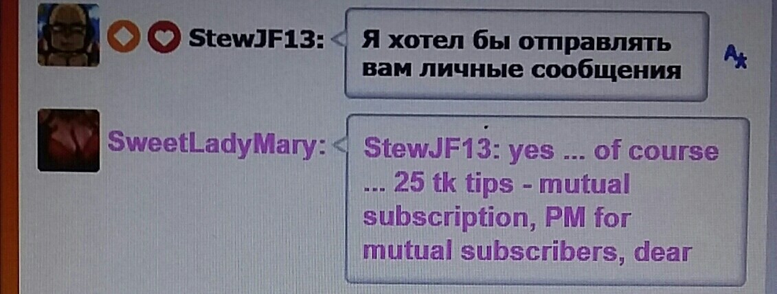 SweetLadyMary БЛАГОДАРЮ ВАС !!! THANK you !!!  ДОБРО ПОЖАЛОВАТЬ, ВСЕГДА ОЧЕНЬ РАДА ВАМ!  WELCOME, ALWAYS VERY MUCH YOU! image: 841