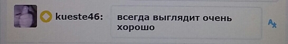 SweetLadyMary БЛАГОДАРЮ ВАС !!! THANK you !!!  ДОБРО ПОЖАЛОВАТЬ, ВСЕГДА ОЧЕНЬ РАДА ВАМ!  WELCOME, ALWAYS VERY MUCH YOU! image: 835