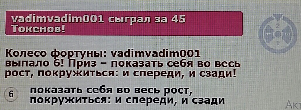 SweetLadyMary БЛАГОДАРЮ ВАС !!! THANK you !!!  ДОБРО ПОЖАЛОВАТЬ, ВСЕГДА ОЧЕНЬ РАДА ВАМ!  WELCOME, ALWAYS VERY MUCH YOU! image: 239