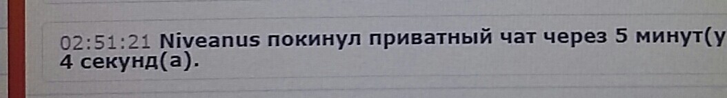 SweetLadyMary БЛАГОДАРЮ ВАС !!! THANK you !!!  ДОБРО ПОЖАЛОВАТЬ, ВСЕГДА ОЧЕНЬ РАДА ВАМ!  WELCOME, ALWAYS VERY MUCH YOU! image: 1038