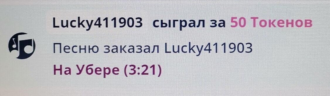 SweetLadyMary БЛАГОДАРЮ ВАС !!! THANK you !!!  ДОБРО ПОЖАЛОВАТЬ, ВСЕГДА ОЧЕНЬ РАДА ВАМ!  WELCOME, ALWAYS VERY MUCH YOU! image: 212