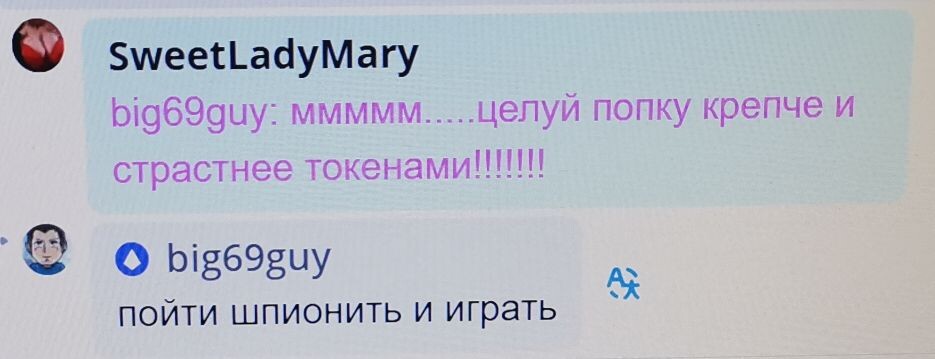 SweetLadyMary БЛАГОДАРЮ ВАС !!! THANK you !!!  ДОБРО ПОЖАЛОВАТЬ, ВСЕГДА ОЧЕНЬ РАДА ВАМ!  WELCOME, ALWAYS VERY MUCH YOU! image: 701