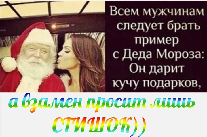 SweetLadyMary БЛАГОДАРЮ ВАС !!! THANK you !!!  ДОБРО ПОЖАЛОВАТЬ, ВСЕГДА ОЧЕНЬ РАДА ВАМ!  WELCOME, ALWAYS VERY MUCH YOU! image: 21