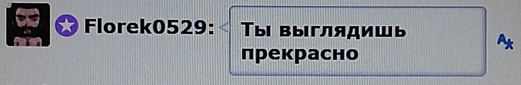 SweetLadyMary БЛАГОДАРЮ ВАС !!! THANK you !!!  ДОБРО ПОЖАЛОВАТЬ, ВСЕГДА ОЧЕНЬ РАДА ВАМ!  WELCOME, ALWAYS VERY MUCH YOU! image: 971