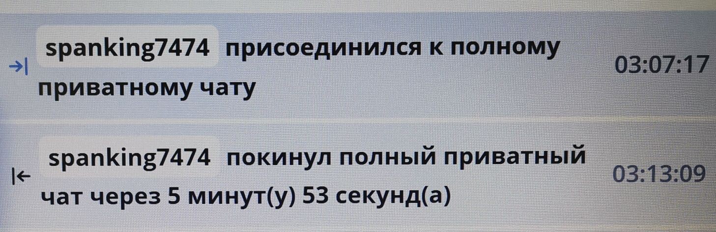 SweetLadyMary БЛАГОДАРЮ ВАС !!! THANK you !!!  ДОБРО ПОЖАЛОВАТЬ, ВСЕГДА ОЧЕНЬ РАДА ВАМ!  WELCOME, ALWAYS VERY MUCH YOU! image: 101