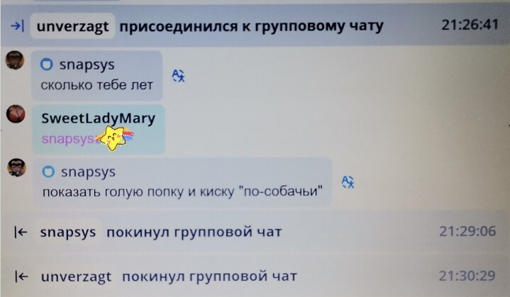 SweetLadyMary БЛАГОДАРЮ ВАС !!! THANK you !!!  ДОБРО ПОЖАЛОВАТЬ, ВСЕГДА ОЧЕНЬ РАДА ВАМ!  WELCOME, ALWAYS VERY MUCH YOU! image: 705