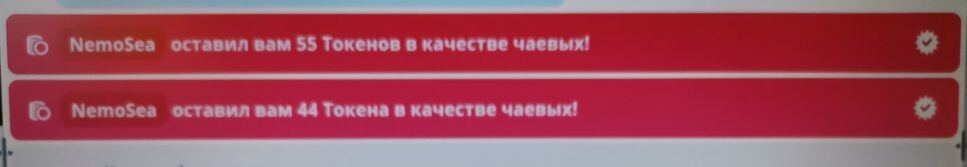 SweetLadyMary БЛАГОДАРЮ ВАС !!! THANK you !!!  ДОБРО ПОЖАЛОВАТЬ, ВСЕГДА ОЧЕНЬ РАДА ВАМ!  WELCOME, ALWAYS VERY MUCH YOU! image: 788