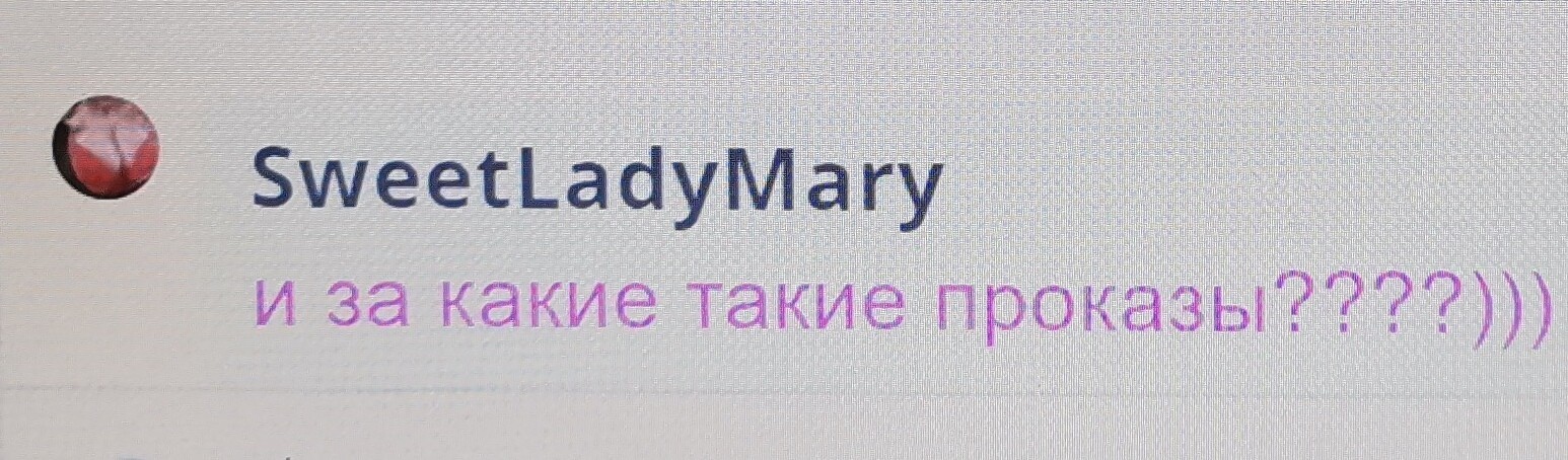 SweetLadyMary БЛАГОДАРЮ ВАС !!! THANK you !!!  ДОБРО ПОЖАЛОВАТЬ, ВСЕГДА ОЧЕНЬ РАДА ВАМ!  WELCOME, ALWAYS VERY MUCH YOU! image: 766