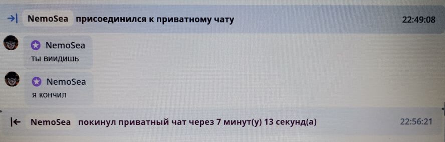 SweetLadyMary БЛАГОДАРЮ ВАС !!! THANK you !!!  ДОБРО ПОЖАЛОВАТЬ, ВСЕГДА ОЧЕНЬ РАДА ВАМ!  WELCOME, ALWAYS VERY MUCH YOU! image: 787