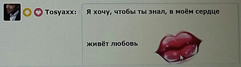 SweetLadyMary БЛАГОДАРЮ ВАС !!! THANK you !!!  ДОБРО ПОЖАЛОВАТЬ, ВСЕГДА ОЧЕНЬ РАДА ВАМ!  WELCOME, ALWAYS VERY MUCH YOU! image: 1133