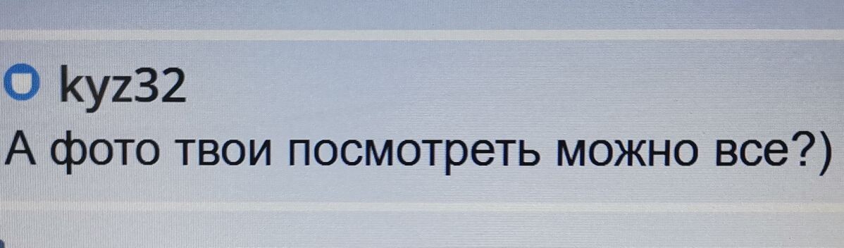 SweetLadyMary БЛАГОДАРЮ ВАС !!! THANK you !!!  ДОБРО ПОЖАЛОВАТЬ, ВСЕГДА ОЧЕНЬ РАДА ВАМ!  WELCOME, ALWAYS VERY MUCH YOU! image: 471