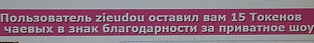 SweetLadyMary БЛАГОДАРЮ ВАС !!! THANK you !!!  ДОБРО ПОЖАЛОВАТЬ, ВСЕГДА ОЧЕНЬ РАДА ВАМ!  WELCOME, ALWAYS VERY MUCH YOU! image: 139