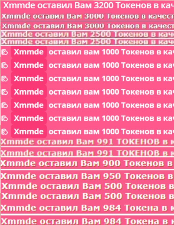 _Stella_ ВСЕ ВСТРЕЧИ НЕ СЛУЧАЙНЫ . САМЫЙ ЛУЧШИЙ ПОДАРОК , ЧЕЛОВЕК , КОТОРЫЙ СЛЫШИТ НЕ ТОЛЬКО ТВОИ СЛОВА , НО И ДУШУ . СПАСИБО , ЧТО ТЫ СО МНОЙ . image: 1