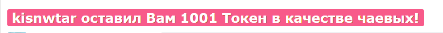 Happy_Doll Team over 1000  I love you, guys!!! image: 30