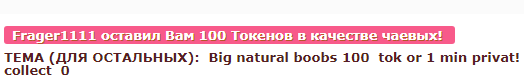 Kira_Rostova Как сделать очень приятно 🥰 image: 3