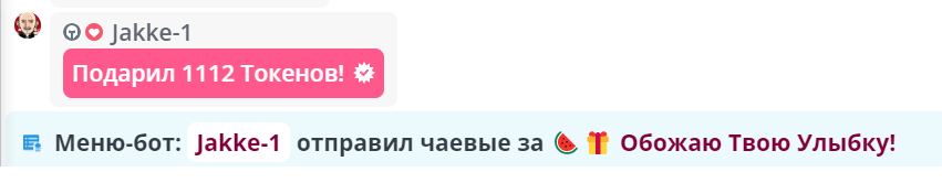-Lorik- ✨💋 image: 3