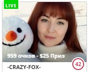 -CRAZY-FOX- Топ-100 image: 1