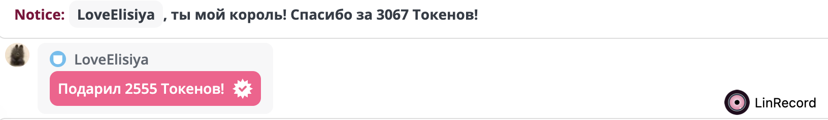 Elisiya Thank you! image: 1