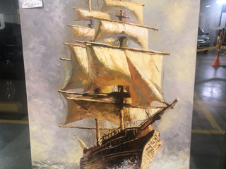 Art