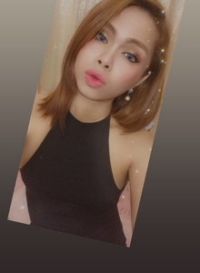 See love u