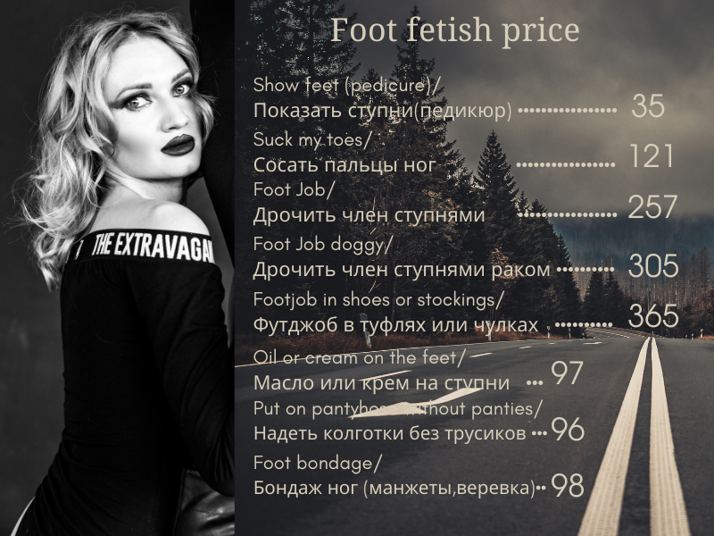 Your__Desire Fetish menu image: 1