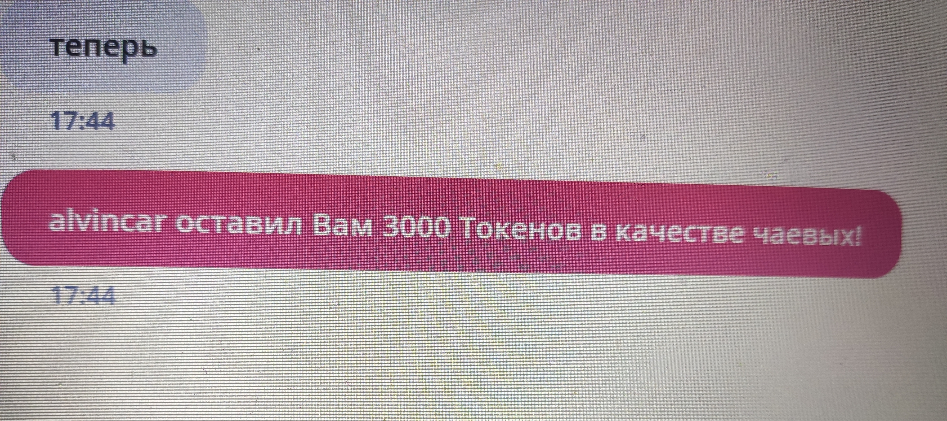 -Yurievna- ✨ image: 7