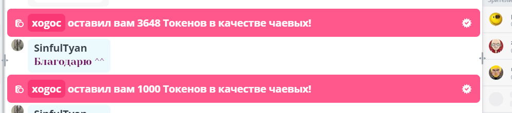 Люкс Альптраум - Притворство. Почему женщины лгут о сексе и какая правда за этим скрывается