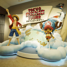One piece tower