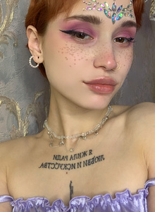 cute