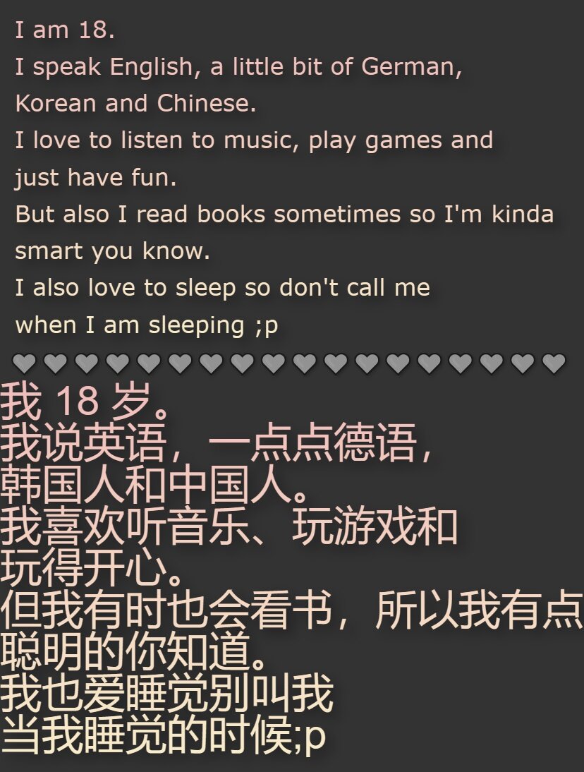 JoyaJung About me image: 1