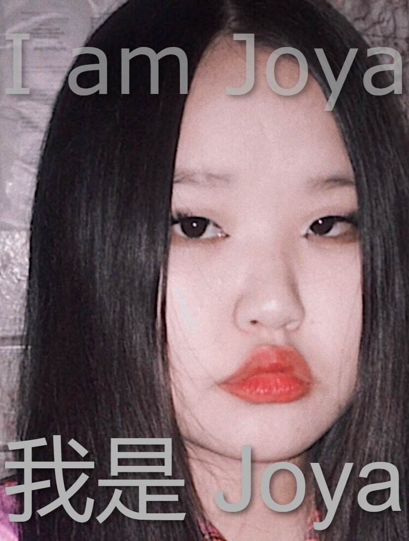 JoyaJung Hello, world! image: 1
