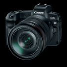 Professional camera