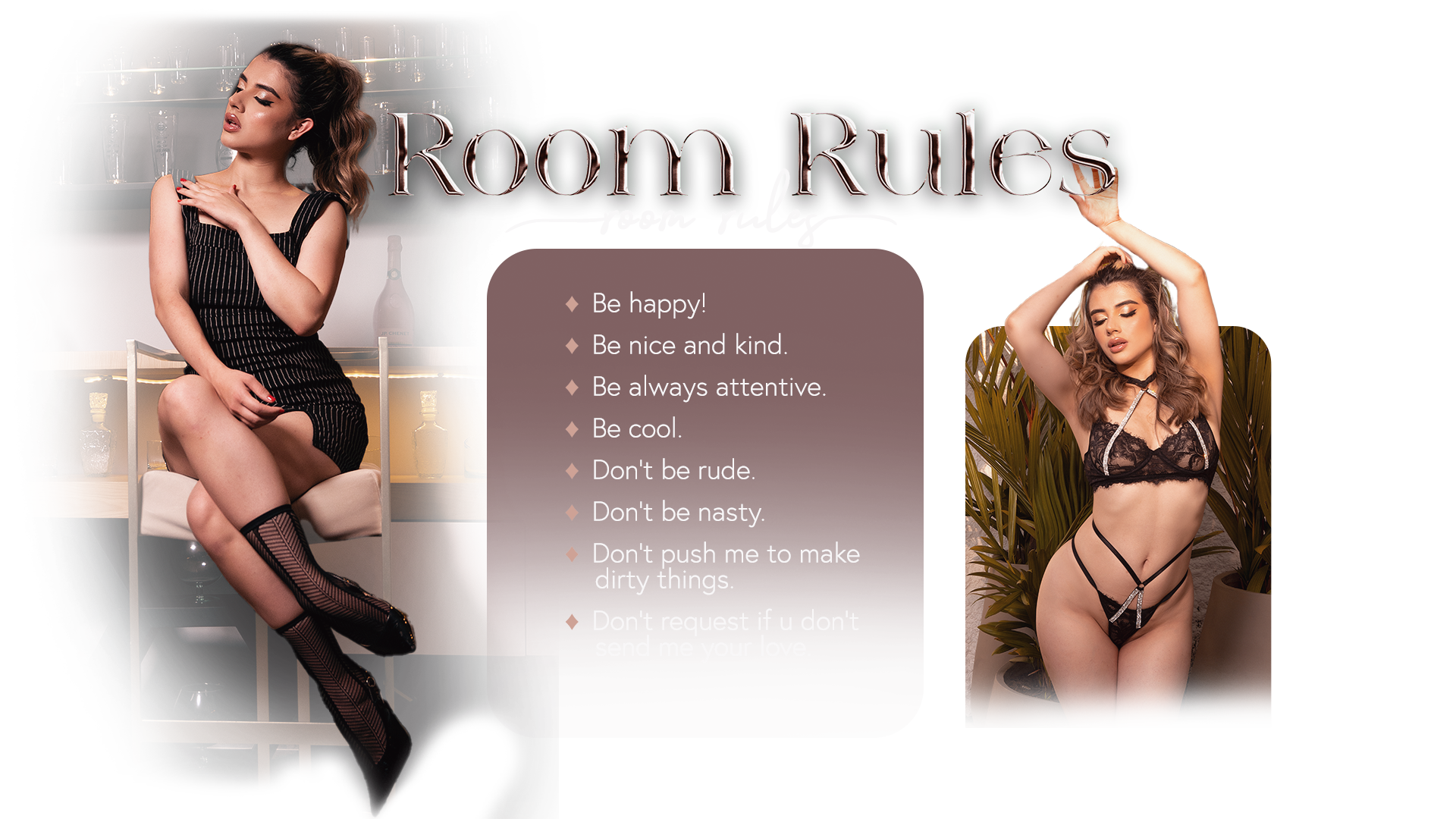 KatyRousse Room Rules image: 1