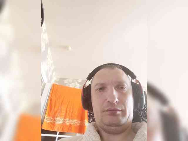 ITgarpun