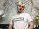 Екранна снимка 7 на FelixGalager